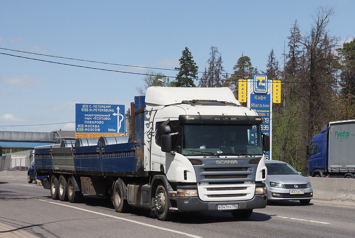 Москва, № Х 547 РУ 790 — Scania ('2004) P340