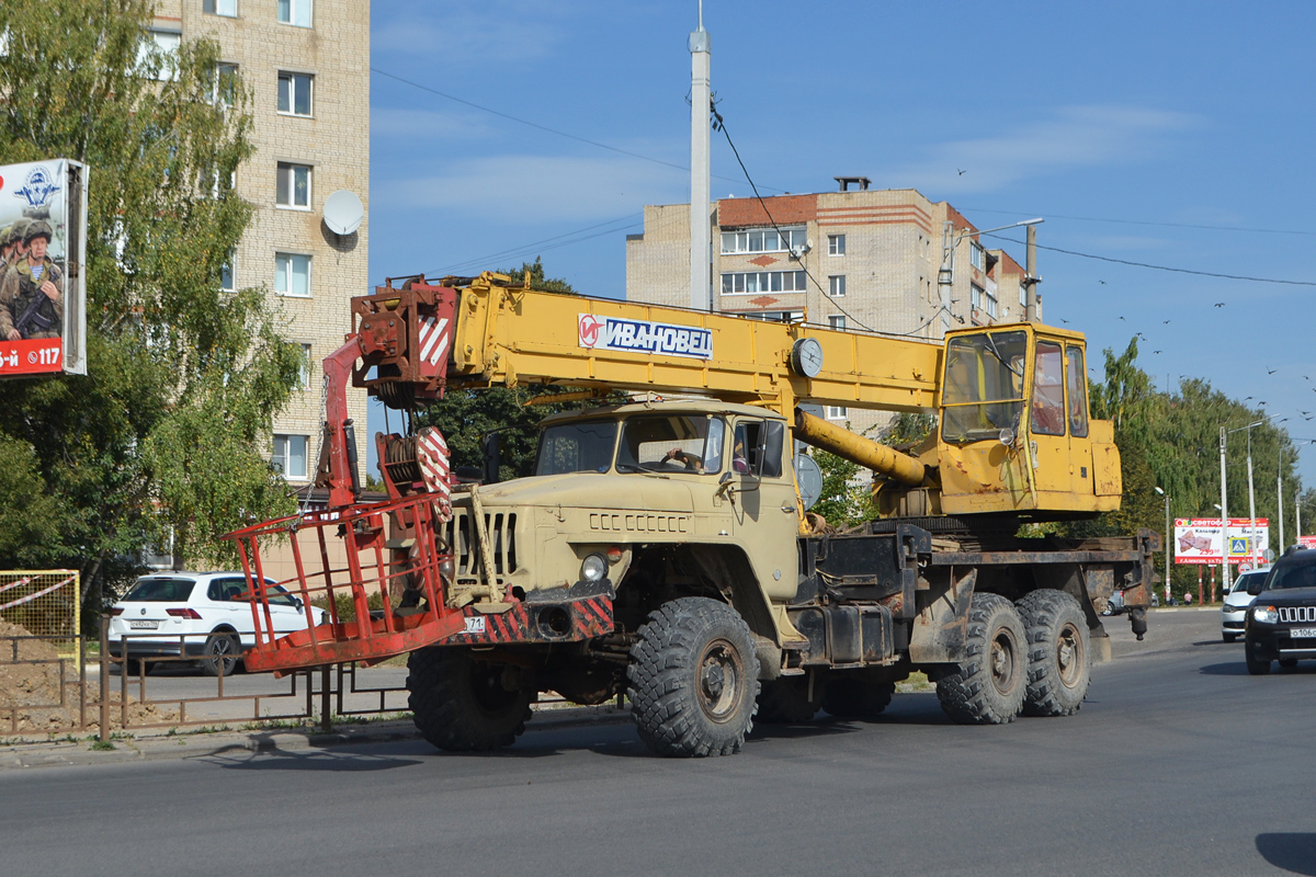 Тульская область, № У 404 ОО 71 — Урал-4320-30