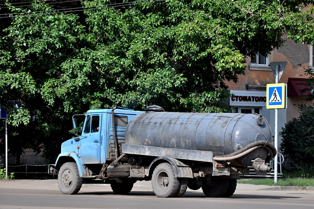 Алтайский край, № У 316 РН 22 — ЗИЛ-433100