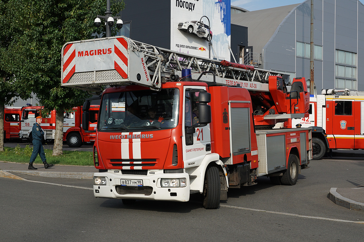 Санкт-Петербург, № В 837 УМ 98 — IVECO EuroCargo ('2002); Санкт-Петербург — Финал соревнований по скоростному маневрированию на пожарных автомобилях "Трасса-01", 14.09.2024