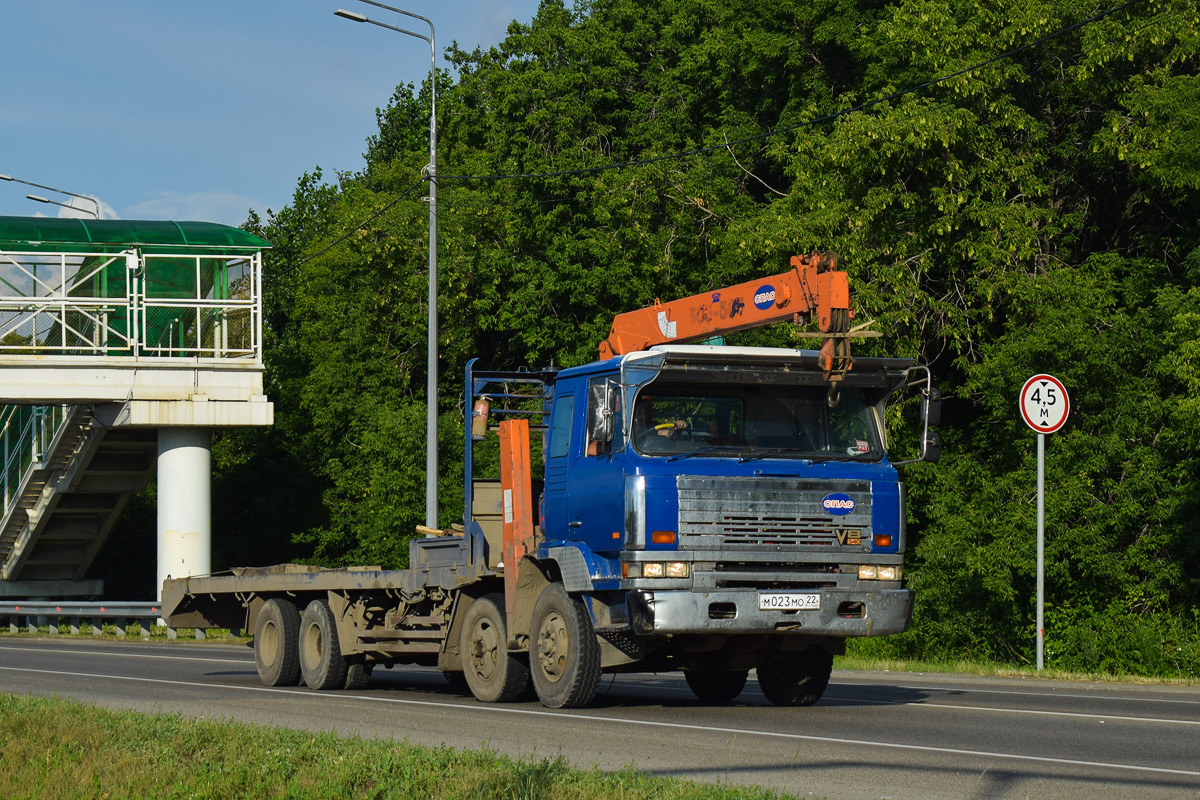 Алтайский край, № 502 — Nissan Diesel (общая модель)