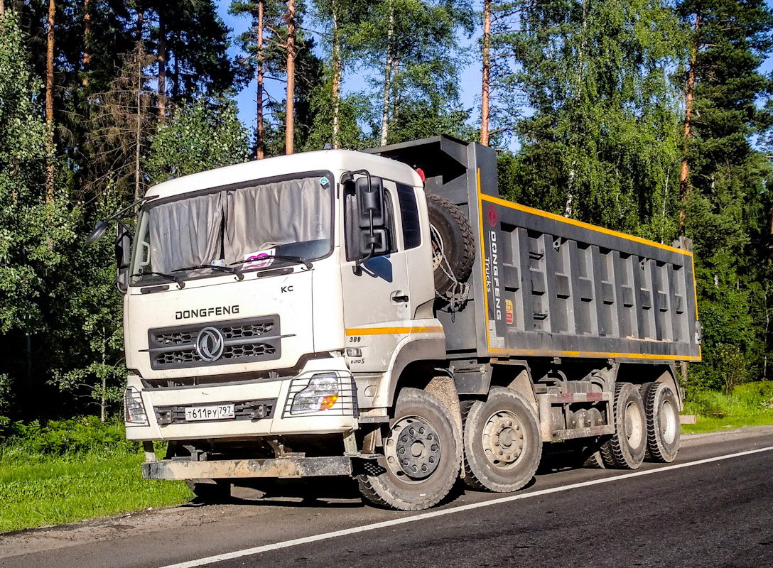 Москва, № Т 611 РУ 797 — Dongfeng KC DFH3330