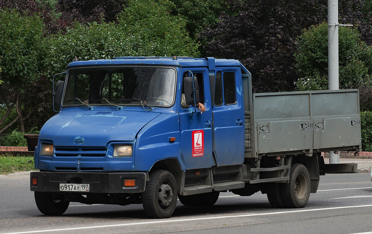 Москва, № О 917 АУ 197 — ЗИЛ-5301ME "Бычок"