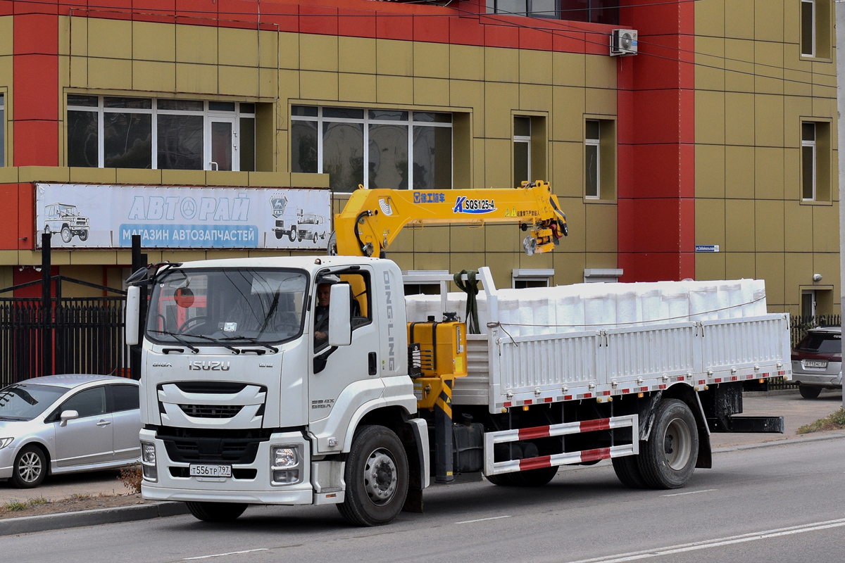 Бурятия, № Т 558 ТР 797 — Isuzu Giga (общая модель)