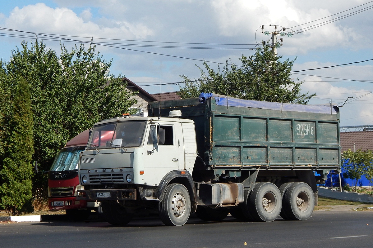 Белгородская область, № Х 548 СТ 31 — КамАЗ-5320