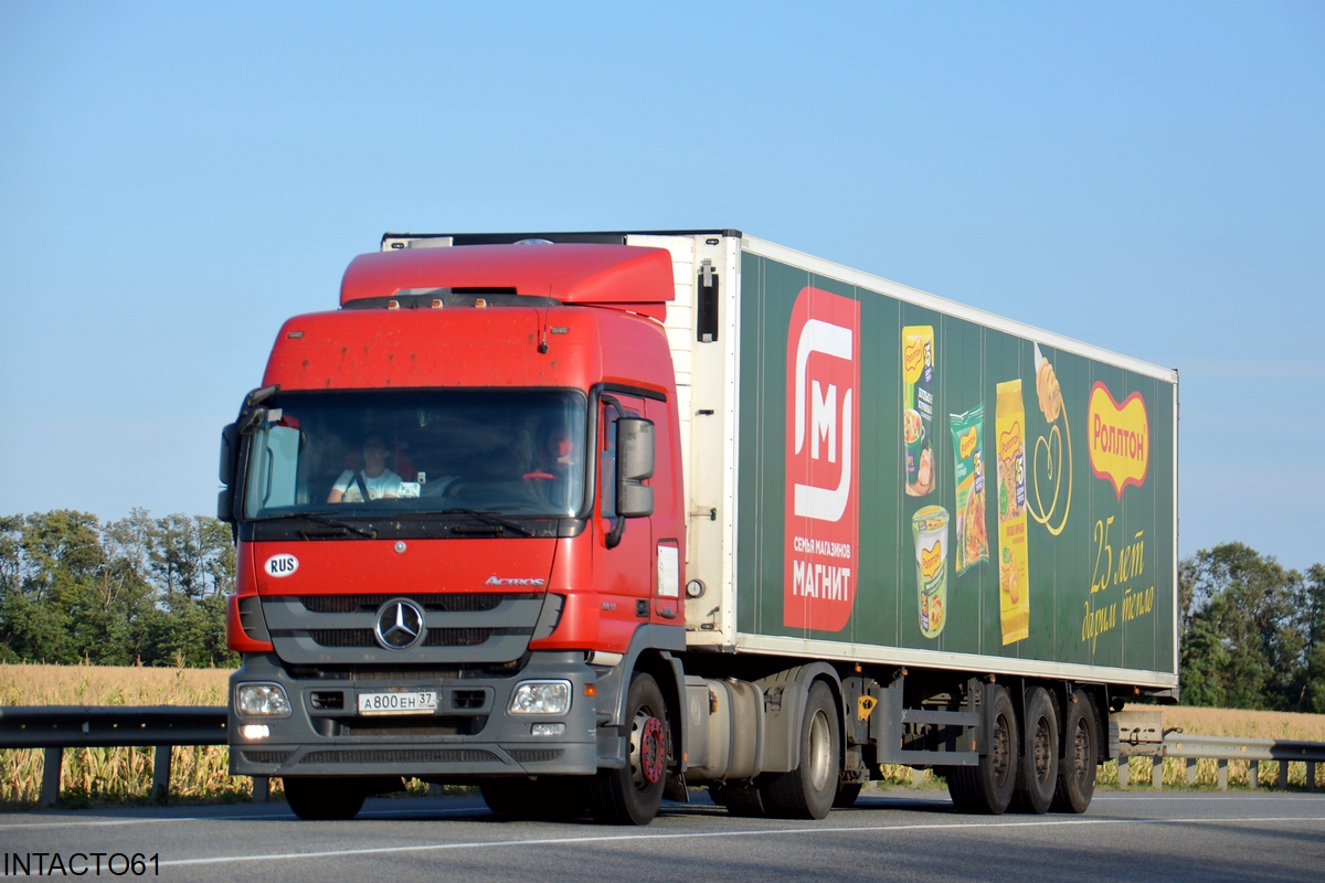 Краснодарский край, № А 800 ЕН 37 — Mercedes-Benz Actros ('2009) 1841