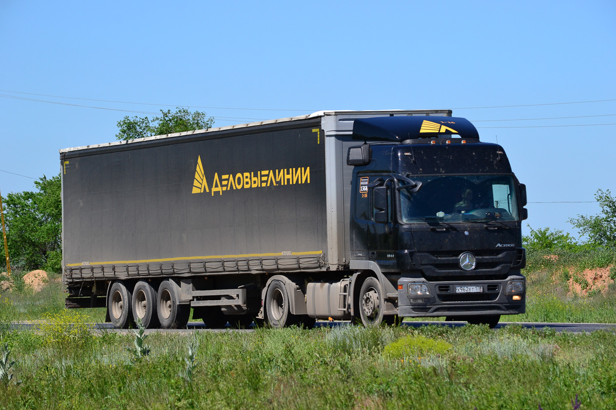 Санкт-Петербург, № Х 962 ЕТ 178 — Mercedes-Benz Actros ('2009) 1844