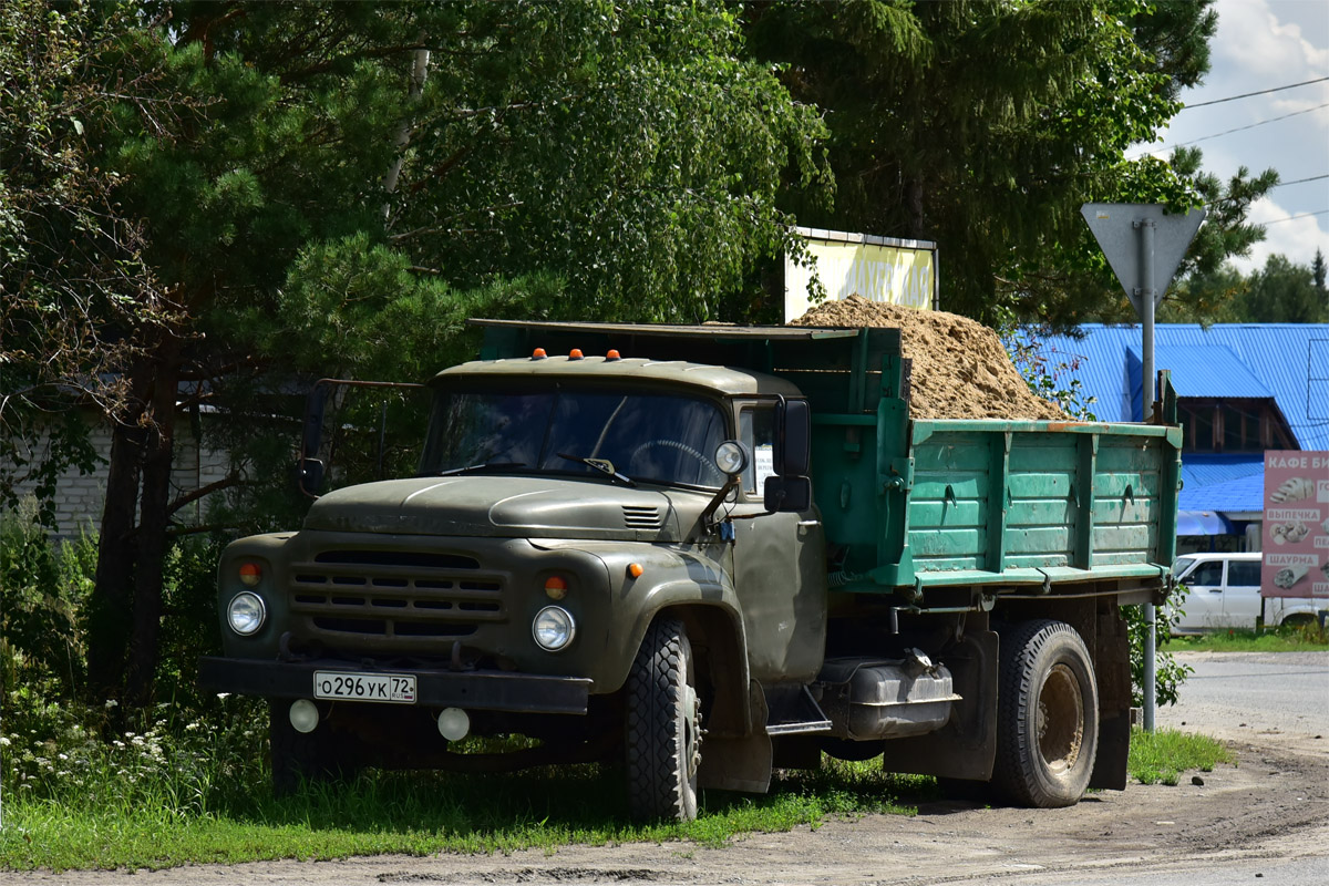 Тюменская область, № О 296 УК 72 — ЗИЛ-495710