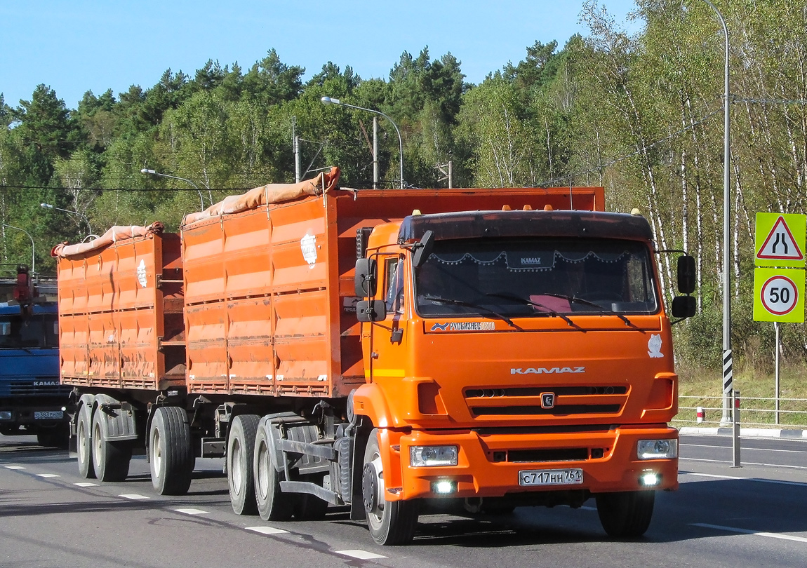 Ростовская область, № С 717 НН 761 — КамАЗ-65115-50