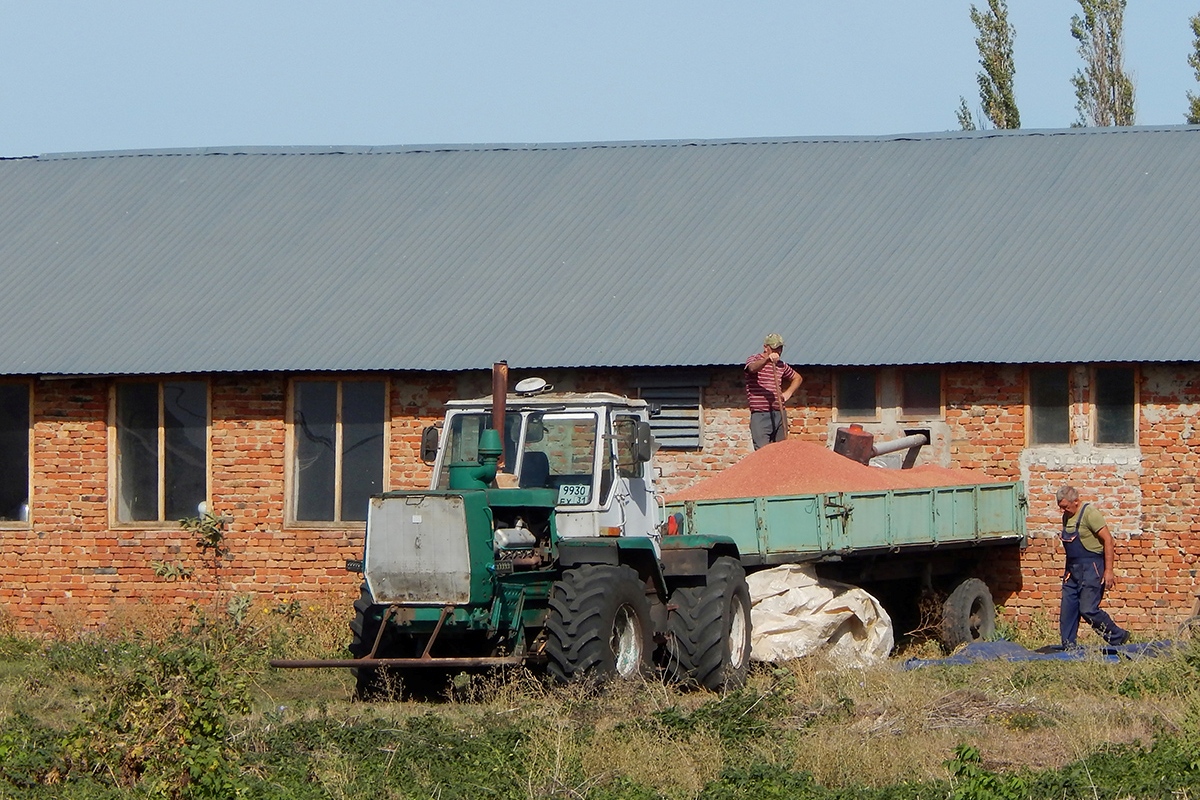 Белгородская область, № 9930 ЕХ 31 — Т-150К