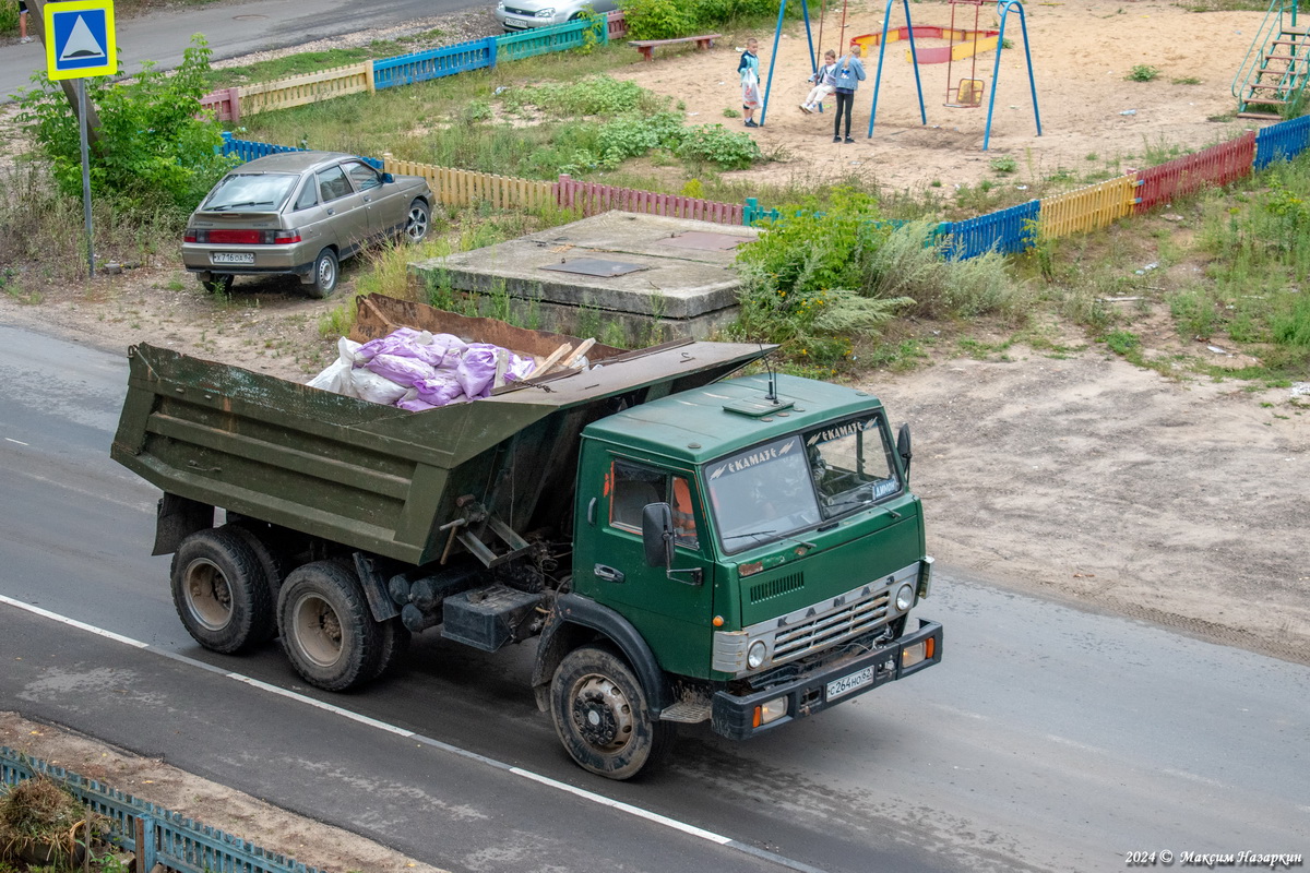 Рязанская область, № С 264 НО 62 — КамАЗ-55111 [551110]