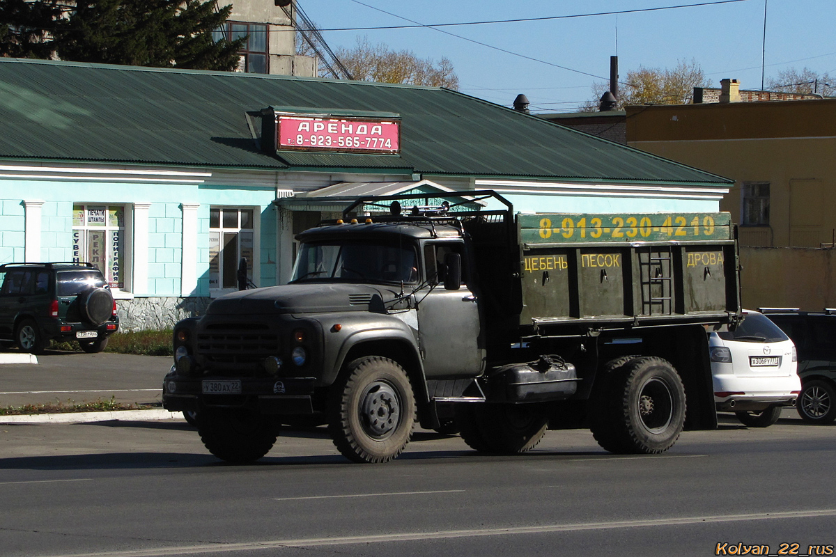 Алтайский край, № У 380 АХ 22 — ЗИЛ-495710