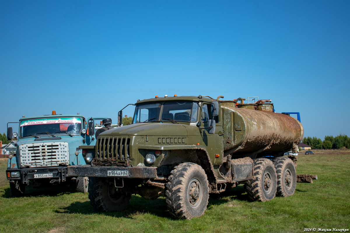 Рязанская область, № В 964 АР 62 — Урал-4320-10