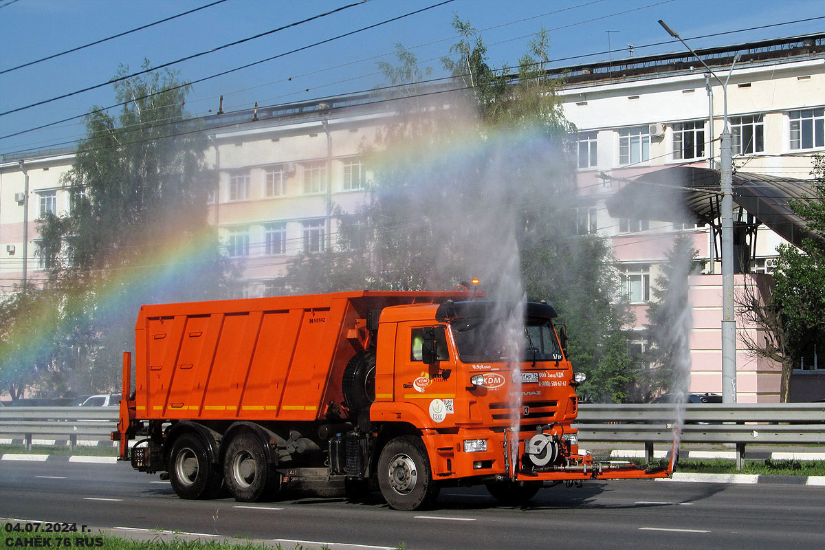 Ярославская область, № С 211 МР 76 — КамАЗ-6520 (общая модель)