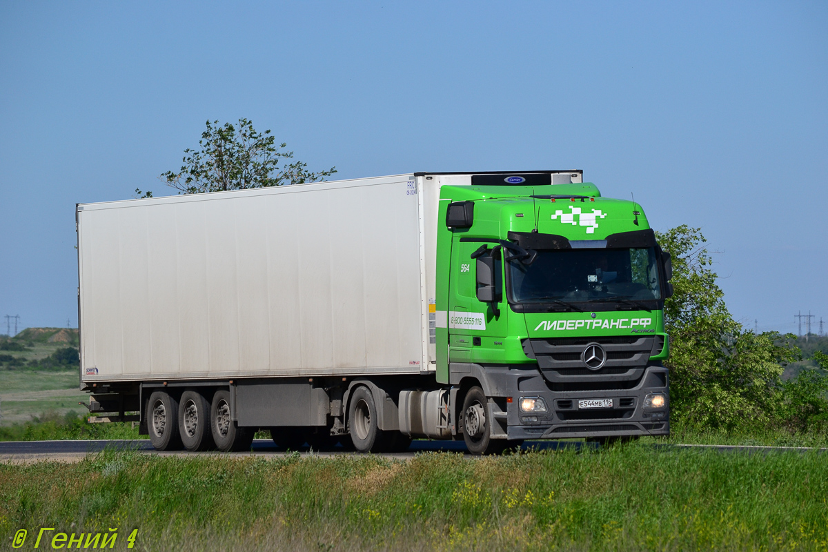 Татарстан, № Е 544 МВ 116 — Mercedes-Benz Actros '09 1844 [Z9M]