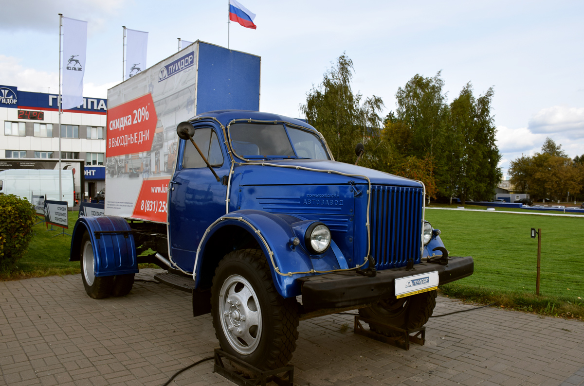 Нижегородская область, № (52) Б/Н 0010 — ГАЗ-51А; Техника на постаментах, памятники (Нижегородская область)