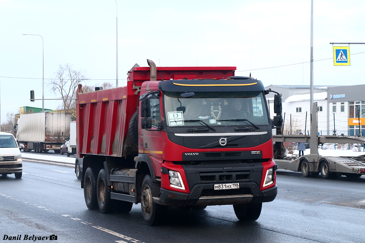 Санкт-Петербург, № М 831 НХ 198 — Volvo ('2013) FMX.420 [X9P]