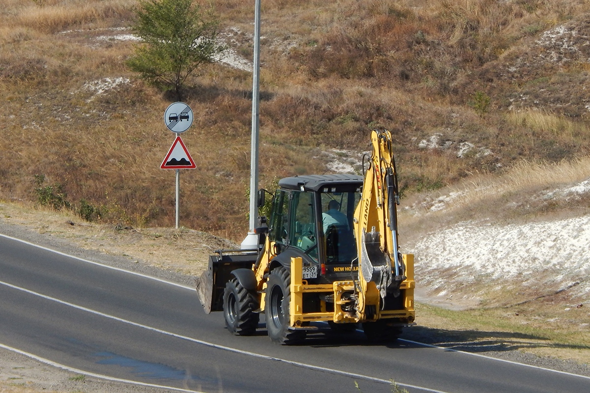 Белгородская область, № 9559 ЕТ 31 — New Holland B (общая модель)