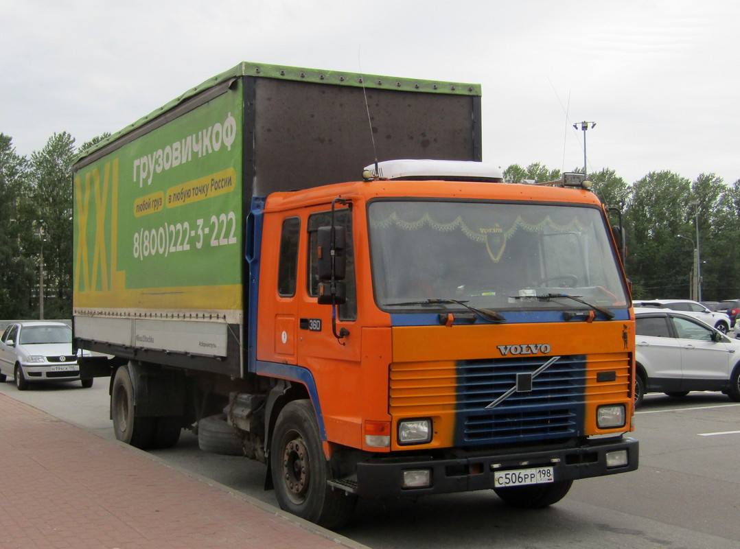 Санкт-Петербург, № С 506 РР 198 — Volvo FL10