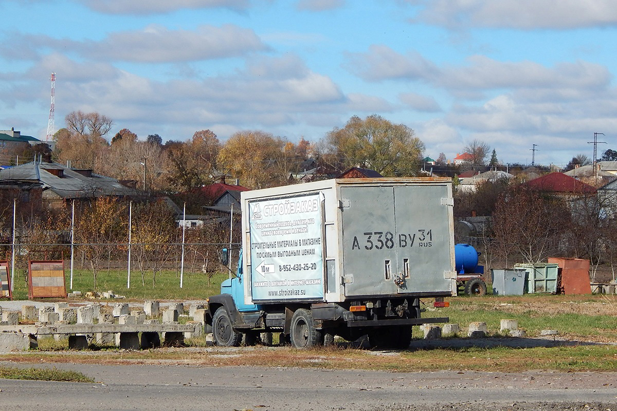 Белгородская область, № А 622 СО 31 — ГАЗ-3307