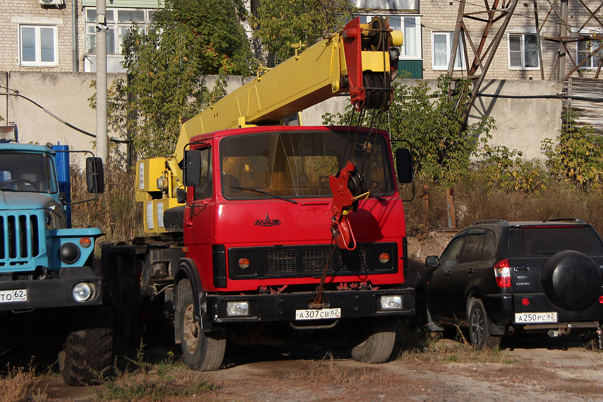 Рязанская область, № А 307 СВ 62 — МАЗ-5337 [533700]