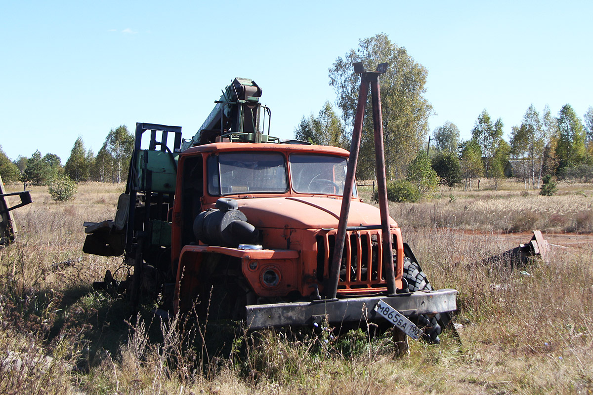 Рязанская область, № М 865 ВА 190 — Урал-5557-10