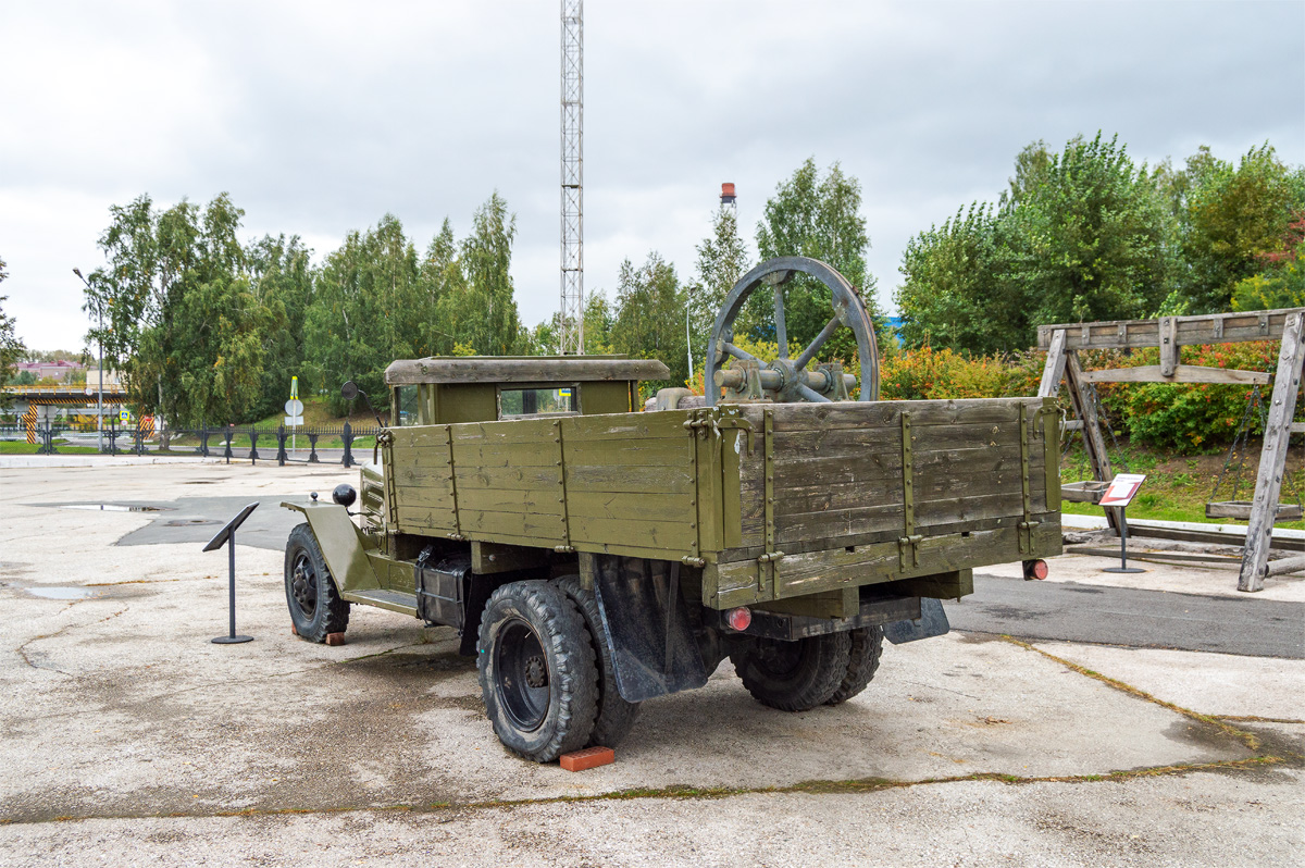 Свердловская область, № (66) Б/Н 0091 — УралЗИС-5В