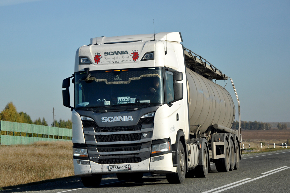 Алтайский край, № А 536 ВС 122 — Scania ('2016) G440