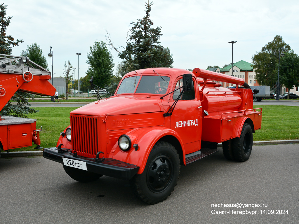 Санкт-Петербург, № (78) Б/Н 0023 — ГАЗ-51А; Санкт-Петербург — Финал соревнований по скоростному маневрированию на пожарных автомобилях "Трасса-01", 14.09.2024