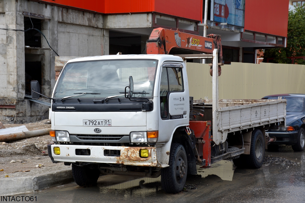 Адыгея, № К 792 АТ 01 — Nissan Diesel Condor