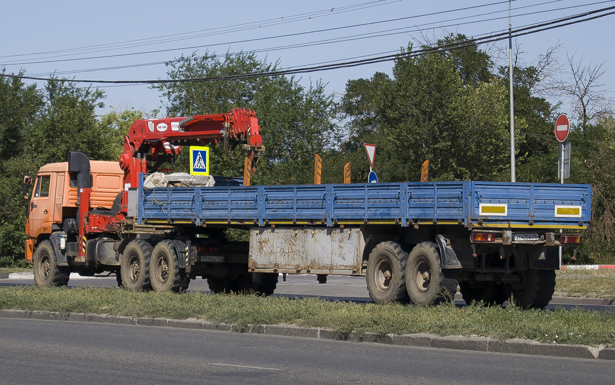 Татарстан, № АТ 4358 16 — СЗАП-9327