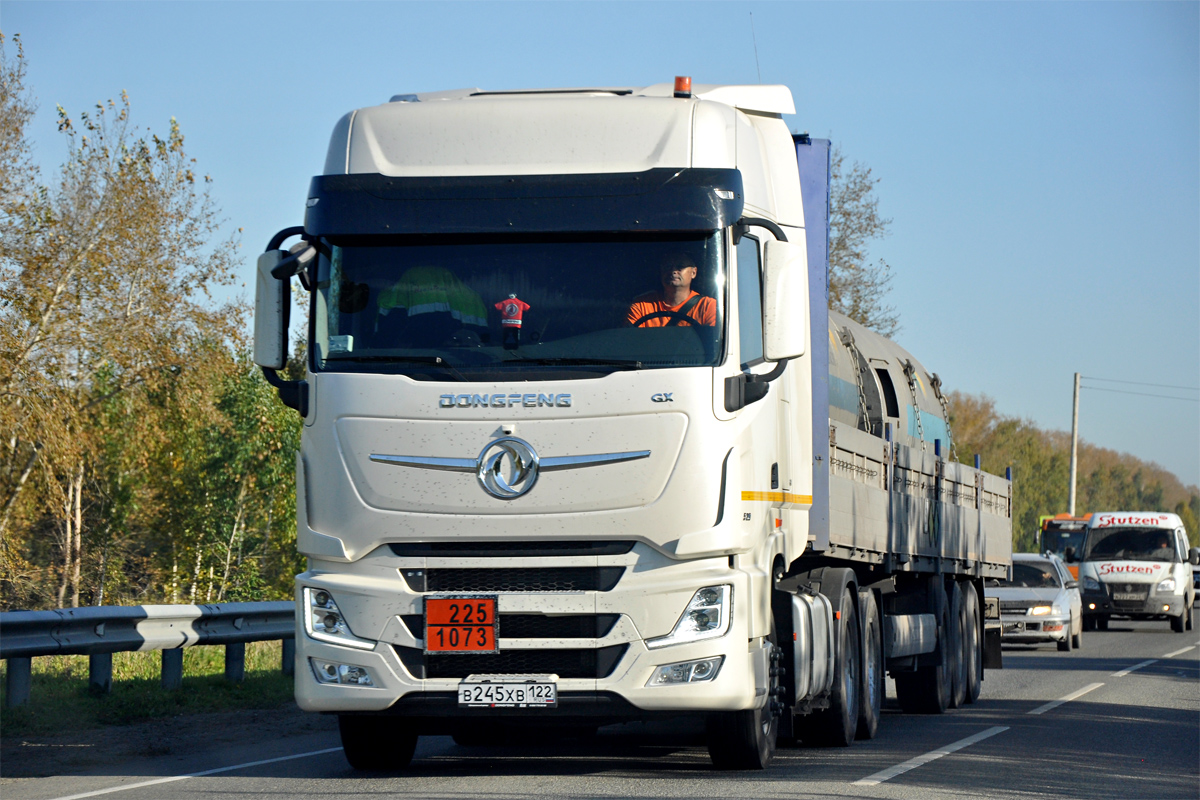 Алтайский край, № В 245 ХВ 122 — Dongfeng  (общая модель)