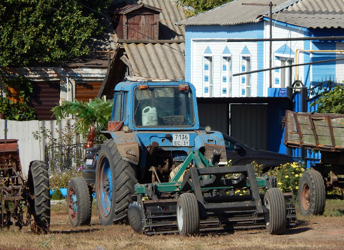 Белгородская область, № 7136 ЕС 31 — МТЗ-82; Прицепы сельскохозяйственные — Почвообратывающая техника (общая)