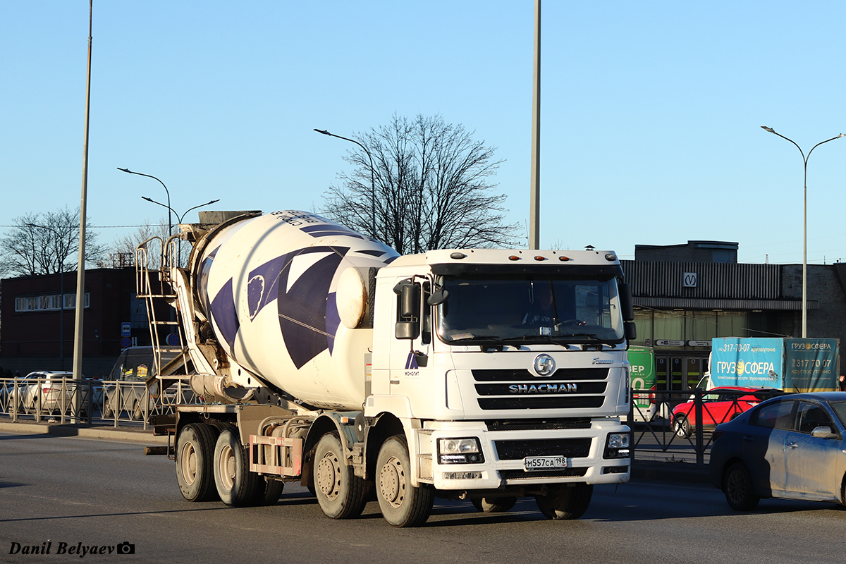 Санкт-Петербург, № М 557 СА 198 — Shaanxi Shacman F3000 SX531x