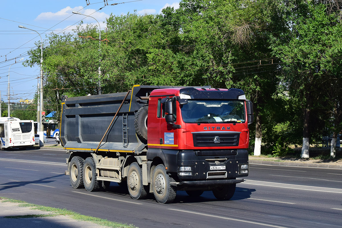 Волгоградская область, № К 826 ХК 134 — Sitrak C7H / G7 / C9H (общая)