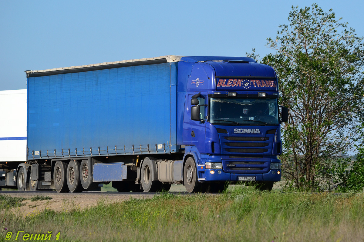 Краснодарский край, № Р 477 СХ 93 — Scania ('2004) R420