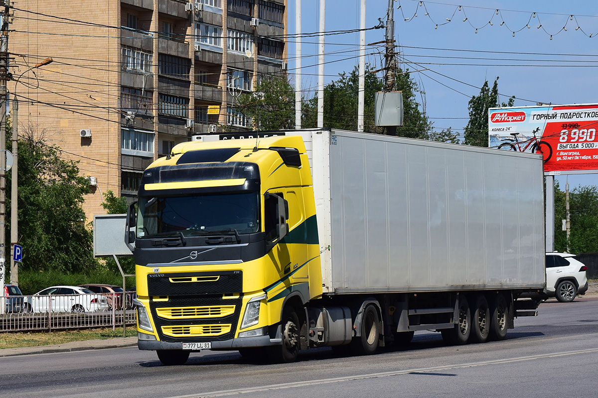 Армения, № 777 LL 81 — Volvo ('2012) FH.500