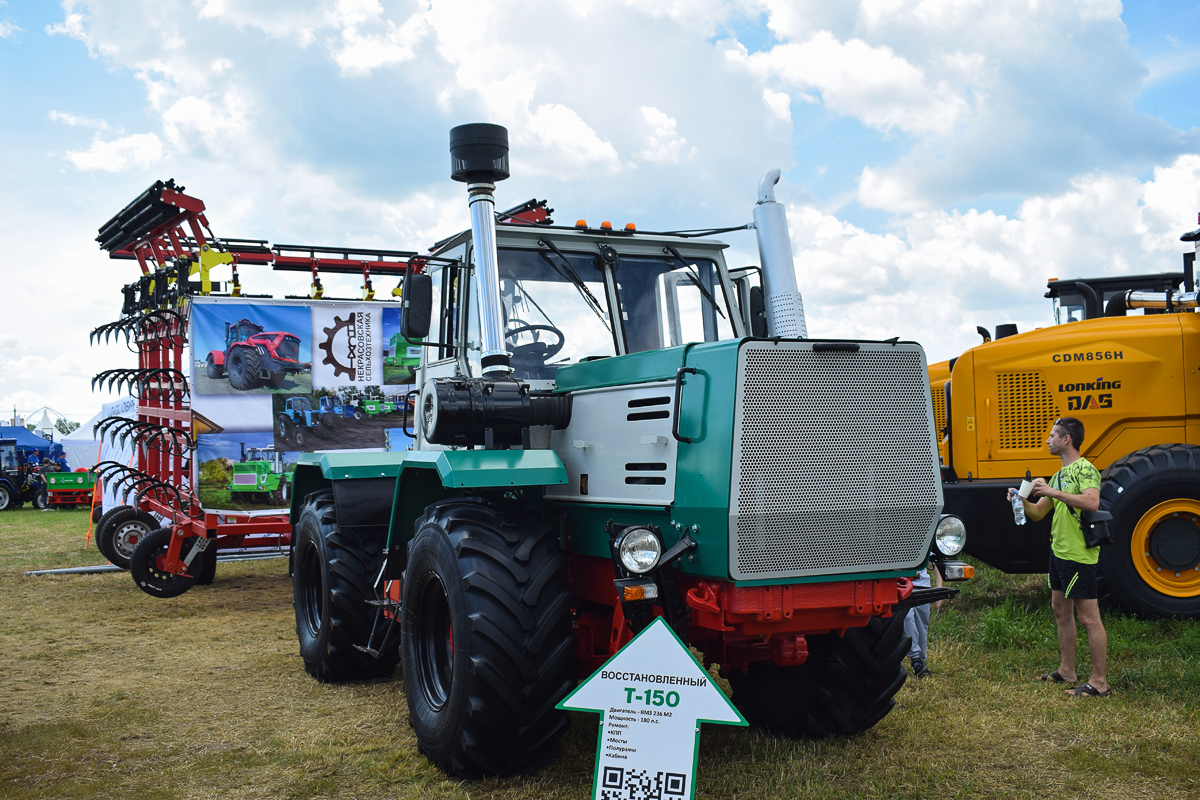 Алтайский край, № 9402 НН 54 — Т-150К; Алтайский край — Выставка "День Сибирского Поля 2024"