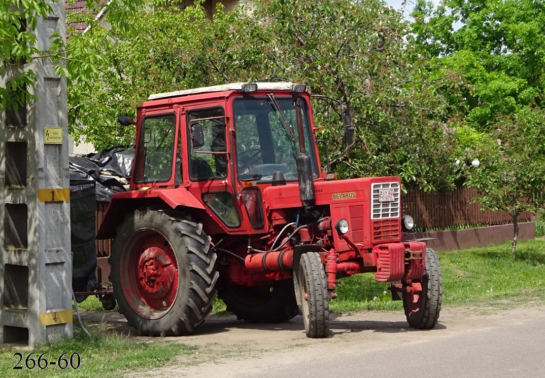 Венгрия, № YAD-976 — МТЗ-550