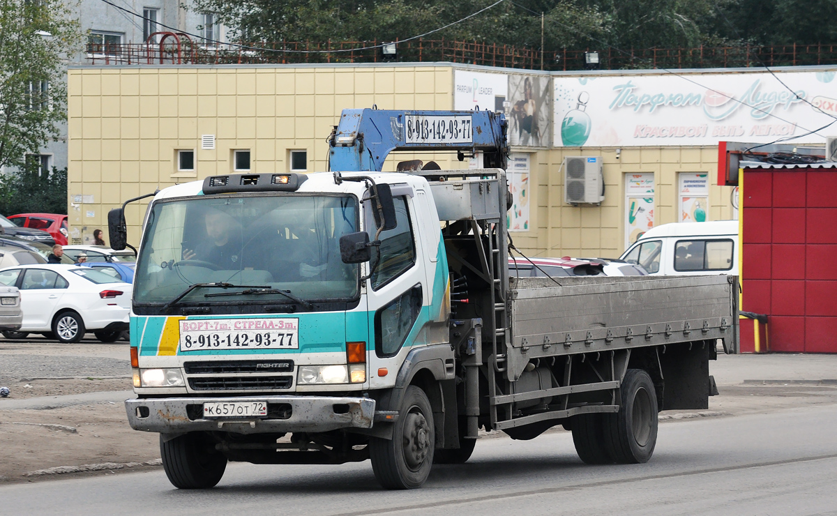 Омская область, № К 657 ОТ 72 — Mitsubishi Fuso Fighter