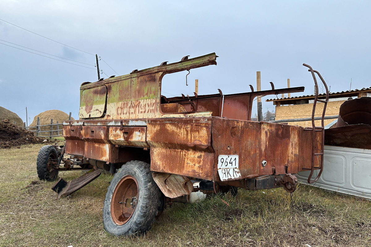 Саха (Якутия), № 9641 ЯКЛ — ГАЗ-52/53 (общая модель)