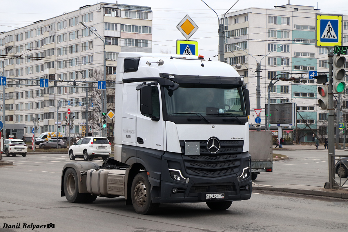 Санкт-Петербург, № С 364 ОР 198 — Mercedes-Benz Actros ('2022) [LRD]