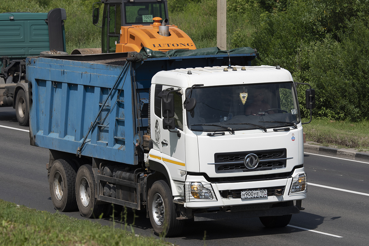 Тульская область, № Н 900 УЕ 197 — Dongfeng KC DFL3251A1