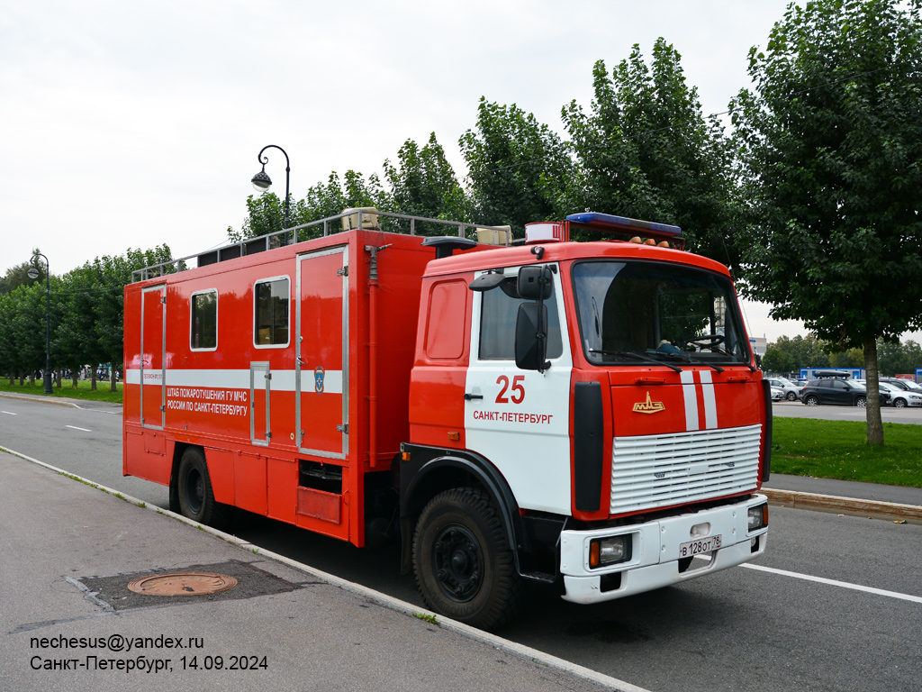 Санкт-Петербург, № В 128 ОТ 78 — МАЗ-53366; Санкт-Петербург — Финал соревнований по скоростному маневрированию на пожарных автомобилях "Трасса-01", 14.09.2024