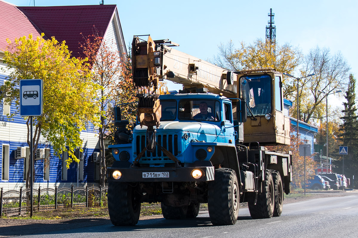 Башкортостан, № В 711 ВУ 102 — Урал-4320-40