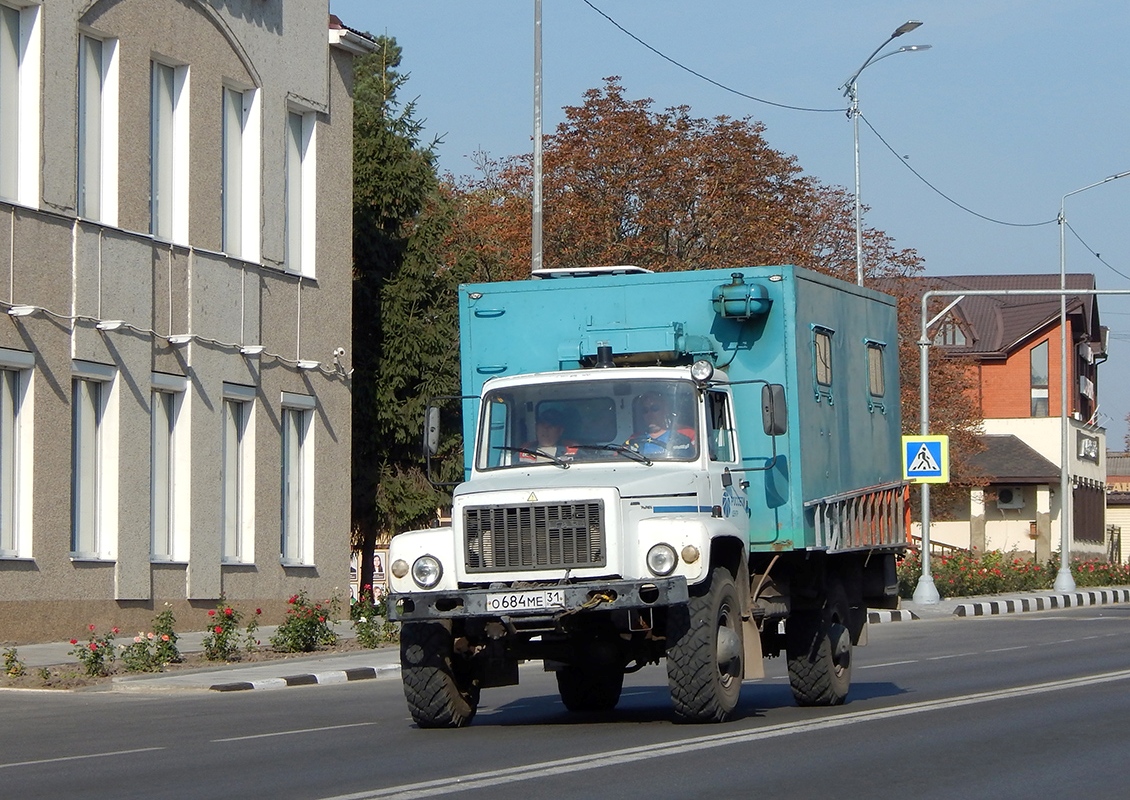 Белгородская область, № О 684 МЕ 31 — ГАЗ-33081 «Садко»