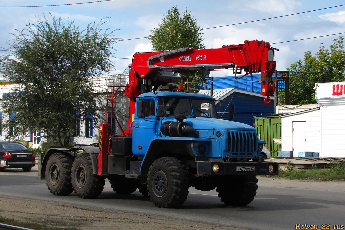 Алтайский край, № Н 479 ОМ 22 — Урал-44202-41