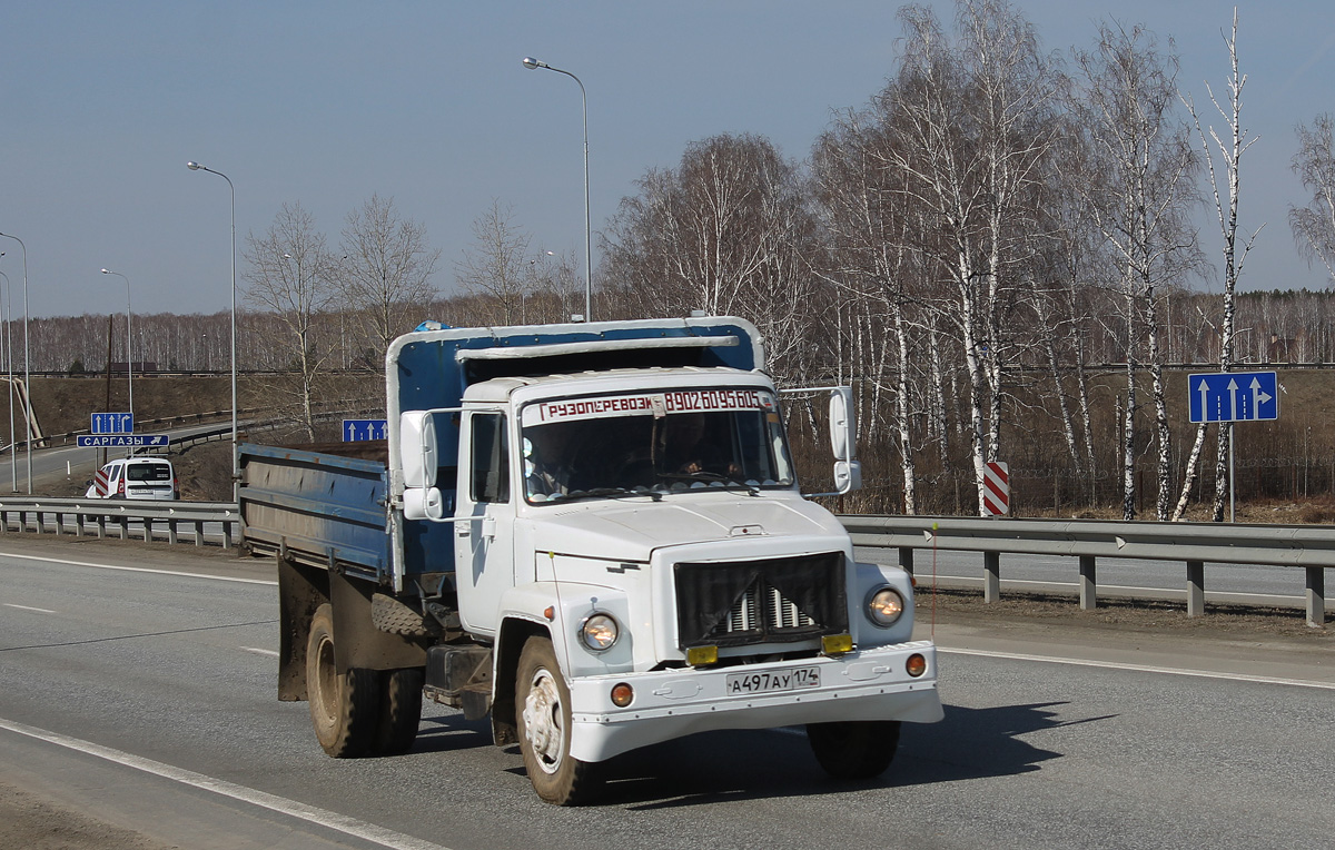 Челябинская область, № А 497 АУ 174 — ГАЗ-3309