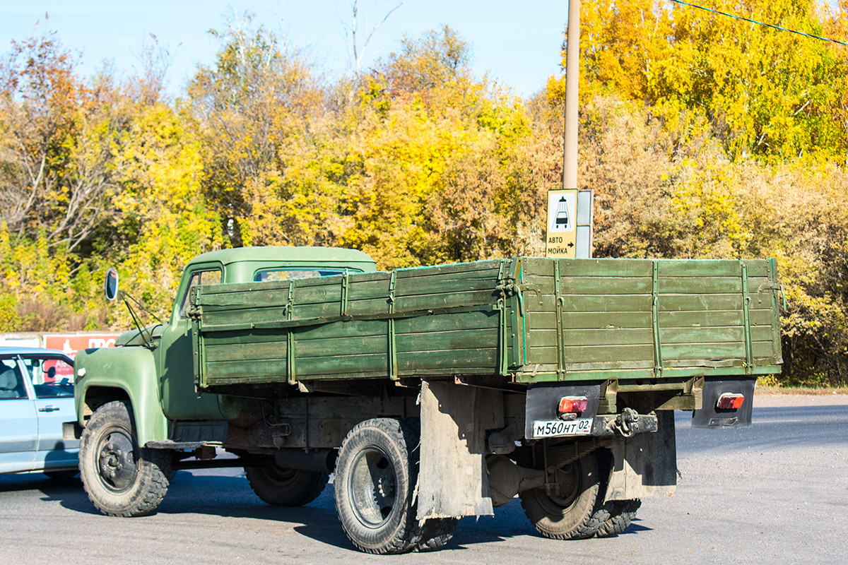 Башкортостан, № М 560 НТ 02 — ГАЗ-53А