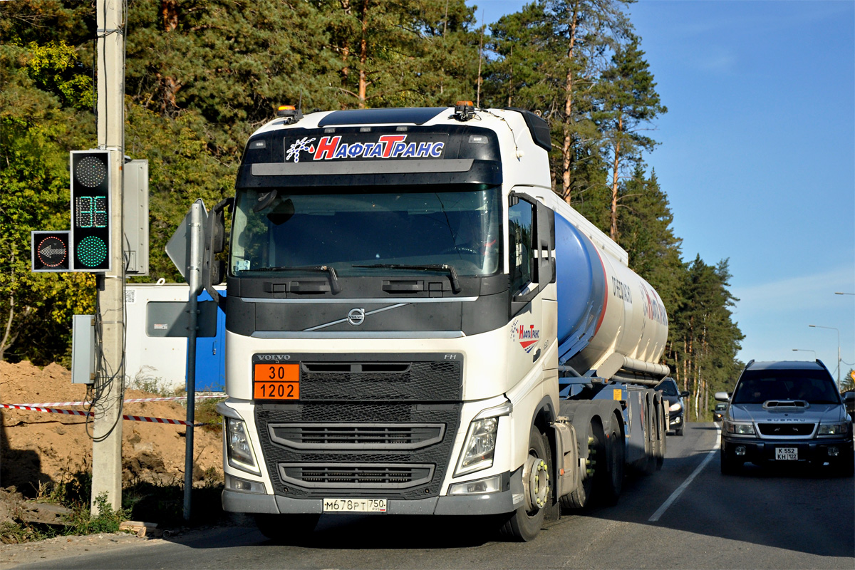 Москва, № М 678 РТ 750 — Volvo ('2012) FH.420